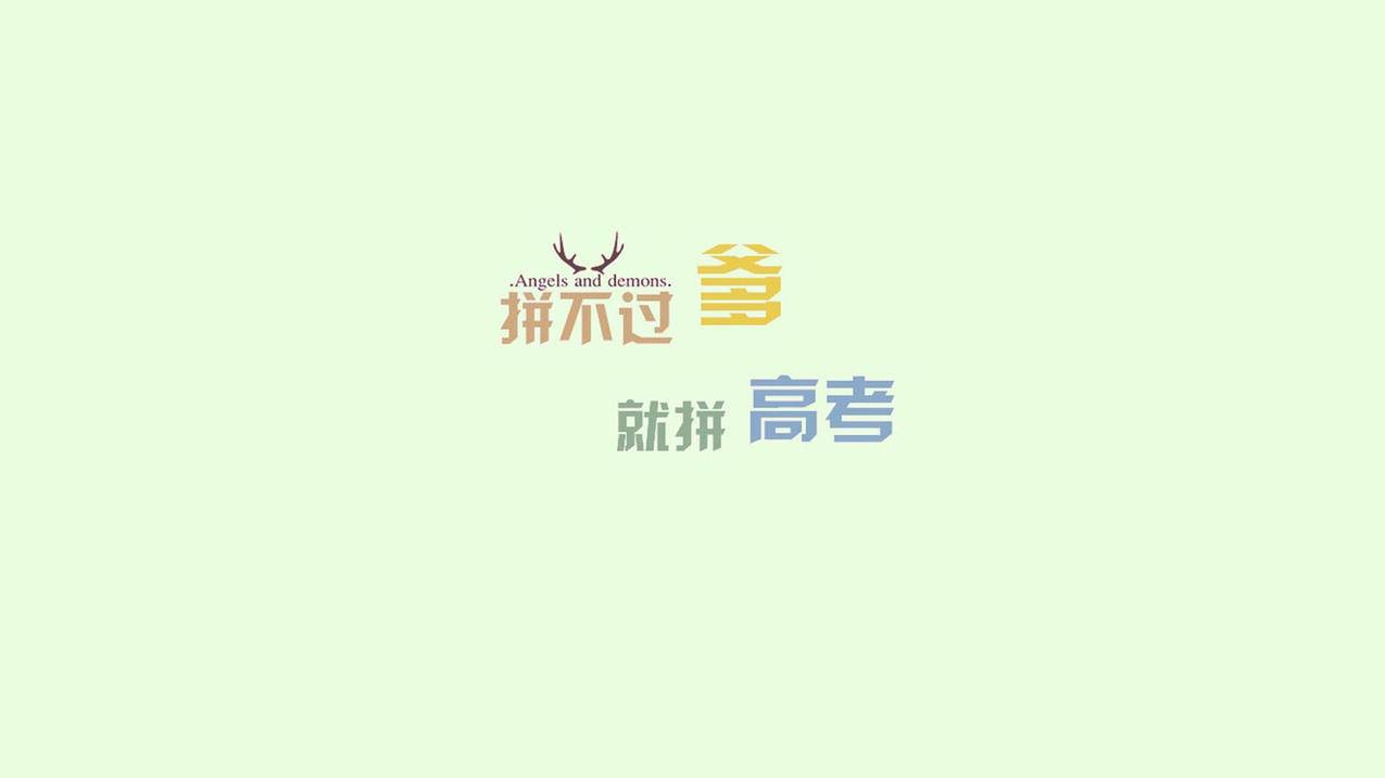客服主管王小华